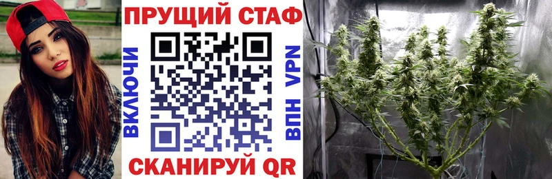 Сколько стоит Велиж Гашиш  A-PVP  МЕФ 