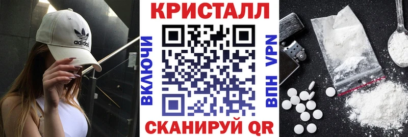 Амфетамин VHQ  мега tor  Велиж 