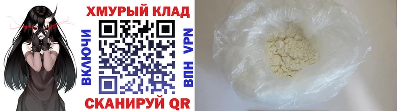 Героин Афган Велиж