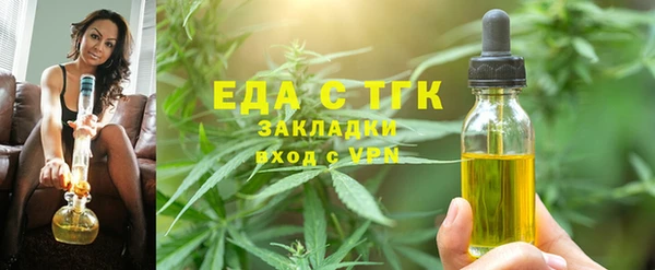 бошки Киров