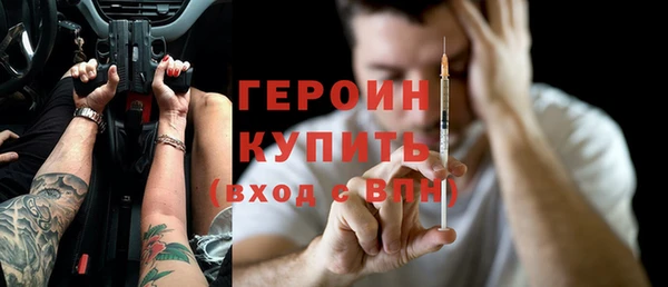 бошки Киров