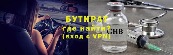 скорость mdpv Балашиха