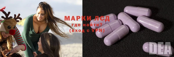 соль курить ск Богданович