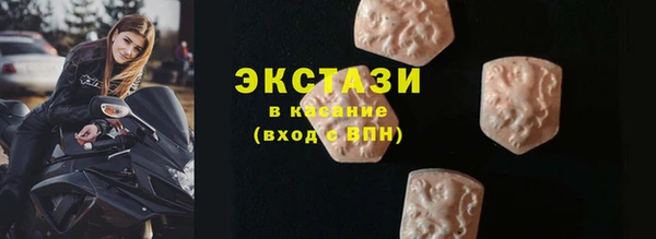 хмурый Богородицк