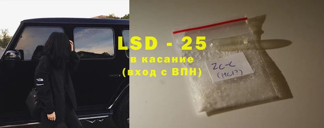бошки Киров