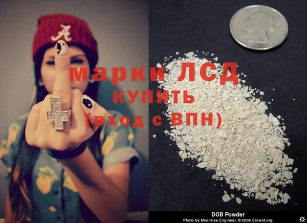 меф VHQ Пенза