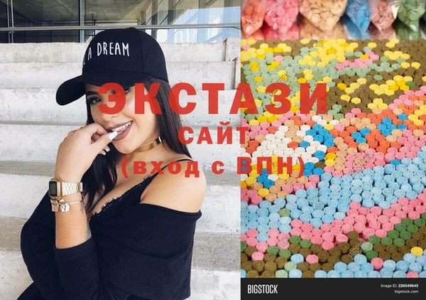 хмурый Богородицк
