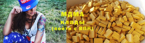 скорость mdpv Балашиха