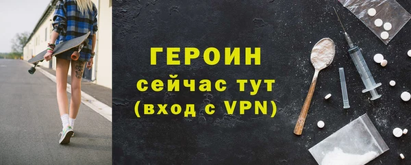 хмурый Богородицк