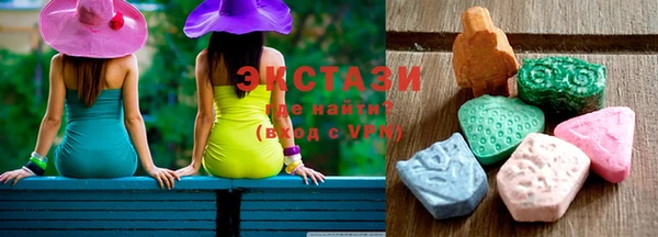 прущие грибы Бородино