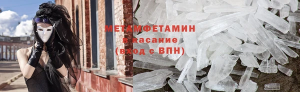 хмурый Богородицк
