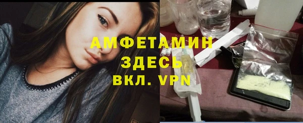 хмурый Богородицк