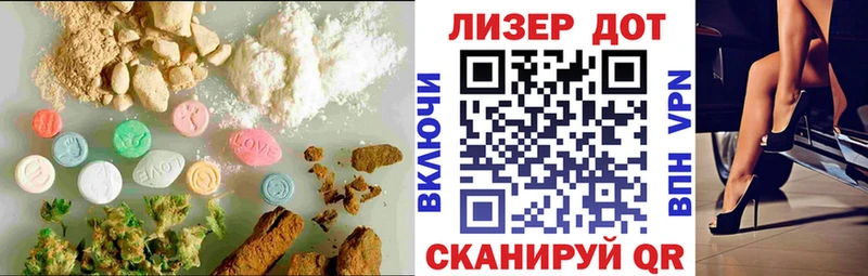LSD-25 экстази ecstasy  Велиж 