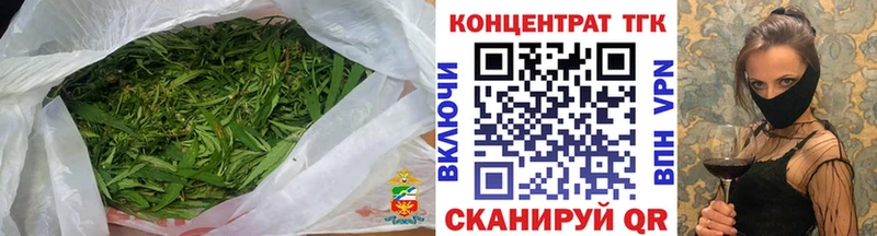 ТГК вейп  Велиж 