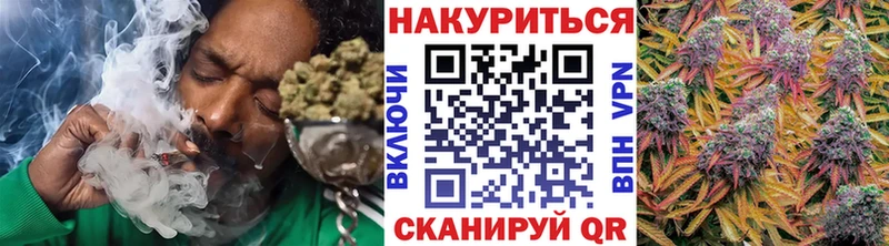 МЕГА ТОР  Велиж  Марихуана AK-47  закладки 